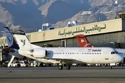 اطلاعیه مهم فرودگاه مهرآباد برای مسافران / میدان آزادی از ساعت ۱۹ تا ۲۳ مسدود است