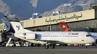 اطلاعیه مهم فرودگاه مهرآباد برای مسافران / میدان آزادی از ساعت ۱۹ تا ۲۳ مسدود است