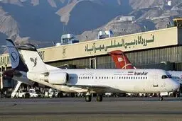 اطلاعیه مهم فرودگاه مهرآباد برای مسافران / میدان آزادی از ساعت ۱۹ تا ۲۳ مسدود است
