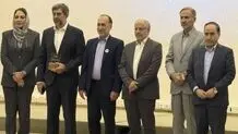 ششمین همایش بین‌المللی و چهاردهمین همایش ملی بیوتکنولوژی برگزار شد