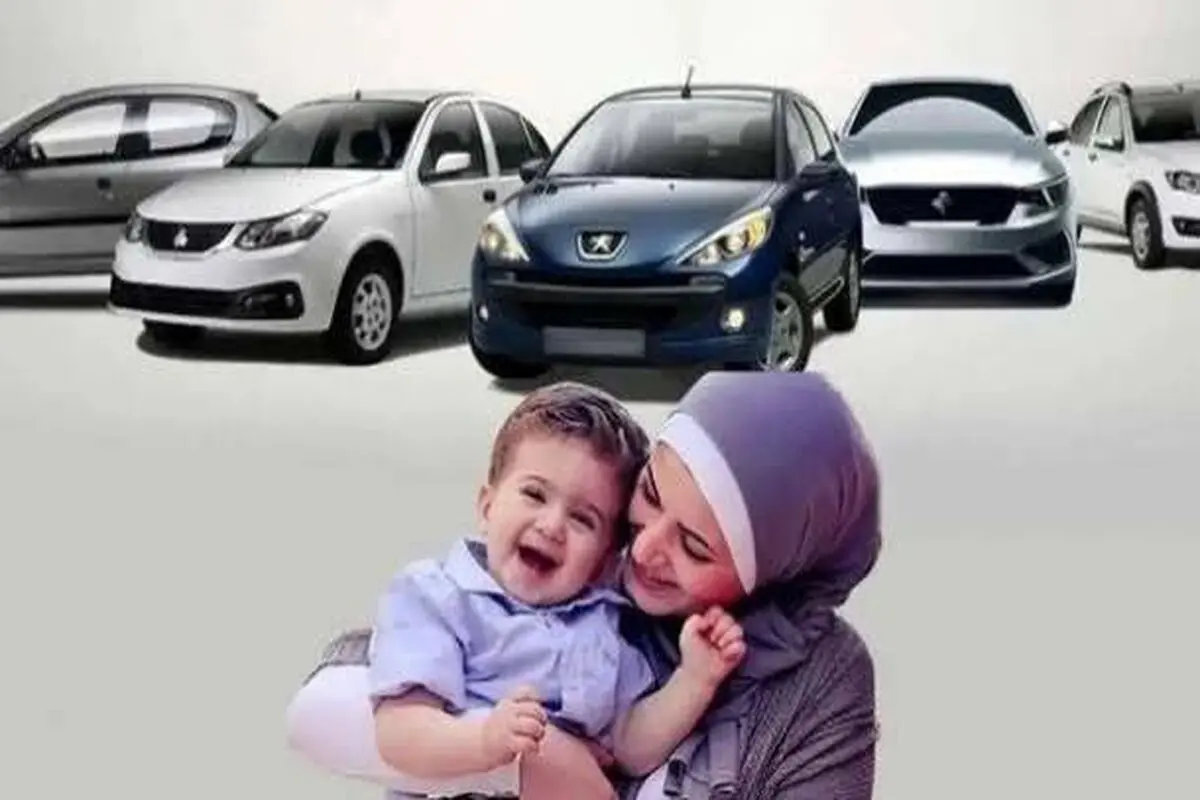 از «حمایت از خانواده» تا «رانت دلالان»؛ واکاوی سیاست سهمیه‌بندی خودرو