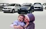 از «حمایت از خانواده» تا «رانت دلالان»