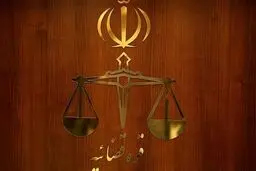 میزان: برهنه کردن افراد برای بازرسی در زندان‌ کذب است