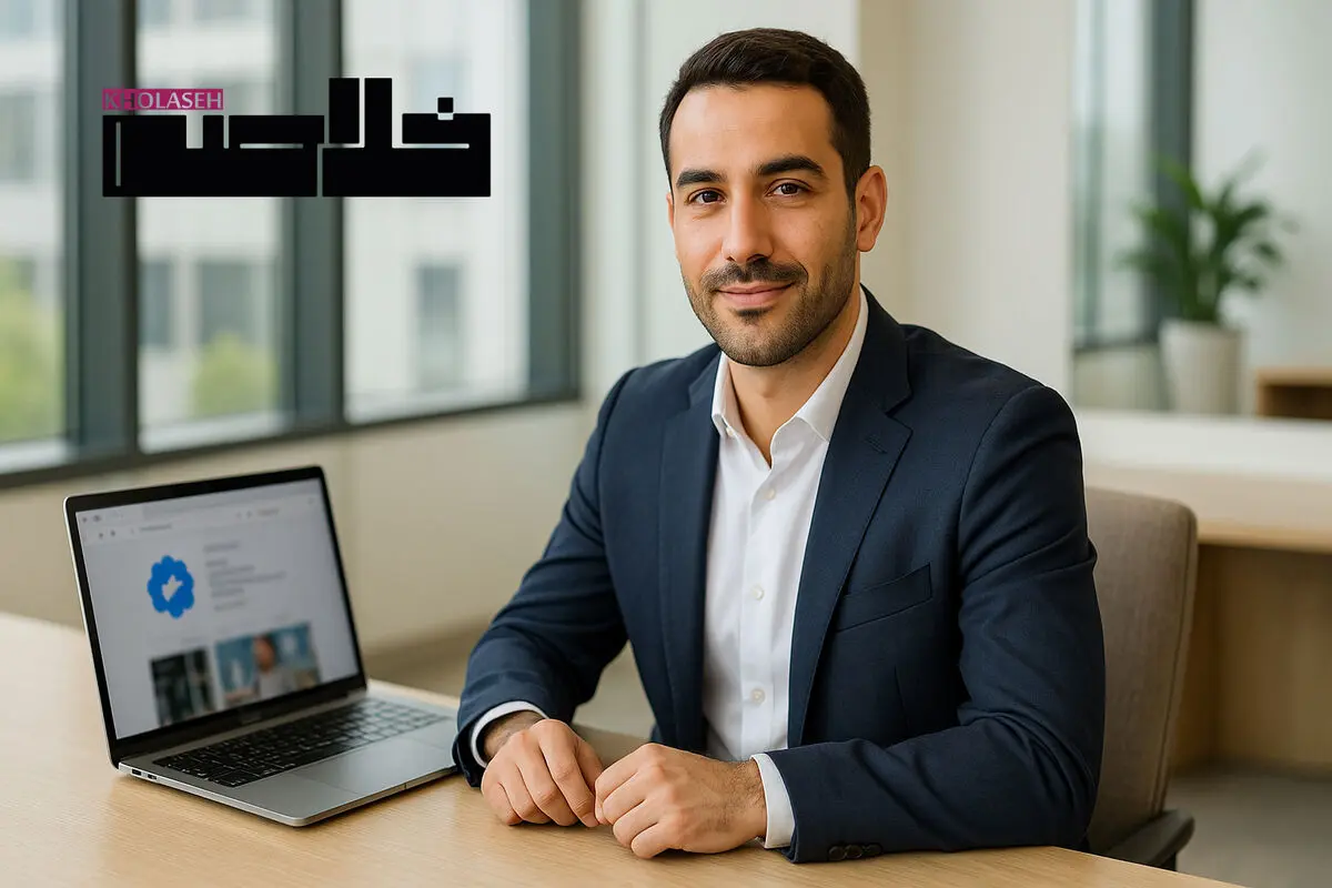 چارچوب حرفه‌ای « آژانس خلاصه » برای افزایش شانس دریافت تیک آبی اینستاگرام