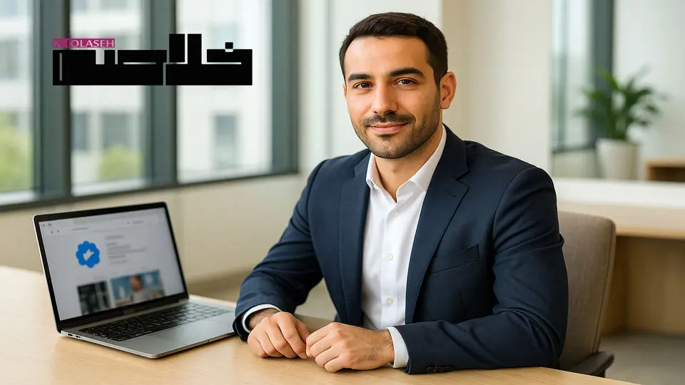 چارچوب حرفه‌ای « آژانس خلاصه » برای افزایش شانس دریافت تیک آبی اینستاگرام