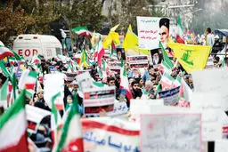مراسم راهپیمایی 13 آبان در سراسر کشور برگزار شد
