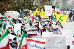 مراسم راهپیمایی 13 آبان در سراسر کشور برگزار شد
