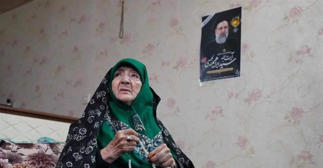 مادر شهید رئیسی در گذشت