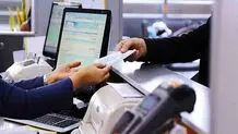تعویق یک ماهه بازپرداخت اقساط تسهیلات صندوق نوآوری