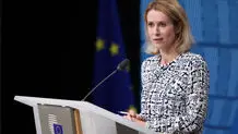 اتحادیه اروپا: روسیه حق گرفتن امتیاز از اوکراین را ندارد