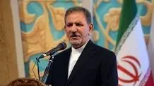 ایران را دریابیم