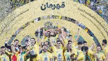 سپاهان؛ یک دهه بعد
