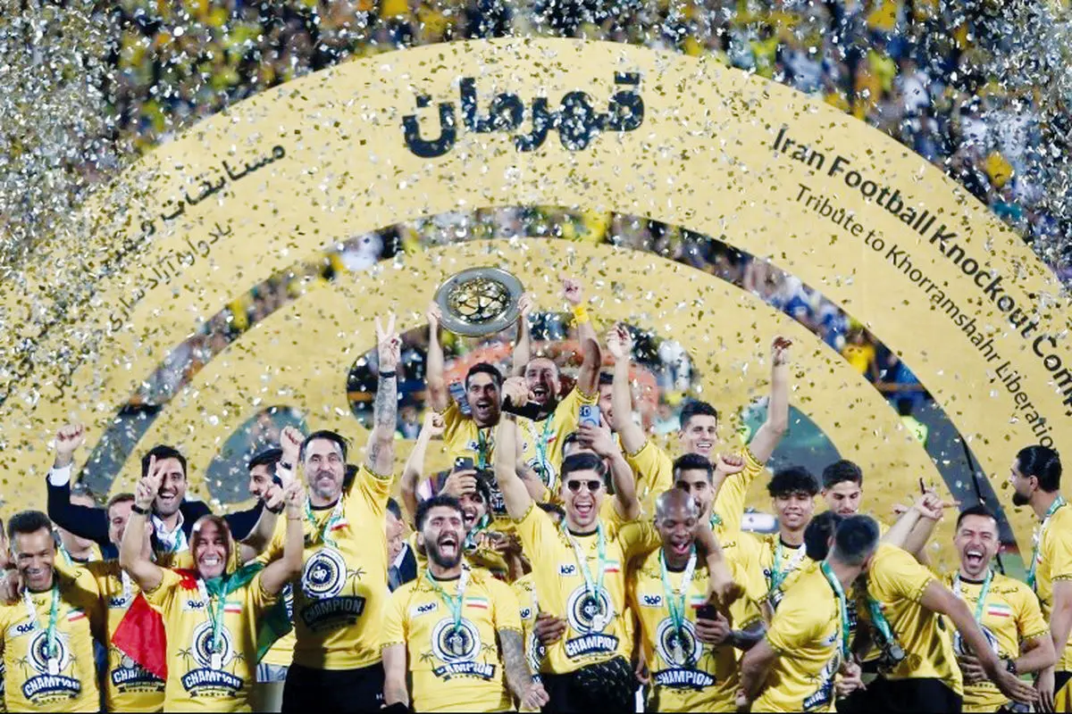 سپاهان؛ یک دهه بعد

