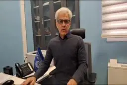 سامانه بارشی فردا 16 آذر وارد کشور می‌شود + ویدیو