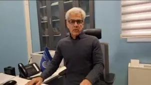 سامانه بارشی فردا 16 آذر وارد کشور می‌شود + ویدیو