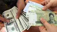 ارزش هر ریال ایران به ۰.۰۰۰۰۱۲۶دلار رسید