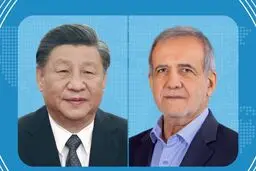 پیام تسلیت رئیس‌جمهور چین به پزشکیان