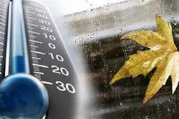پیش بینی هوای استان کردستان جمعه 22 فروردین 