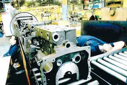 رنج کارخانه‌داری
