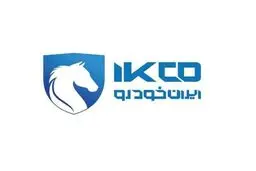 آخرین فرصت برای استفاده از طرح رایگان ارتقای ایمنی خودروهای خانواده ۲۰۶، ۲۰۷ و رانا