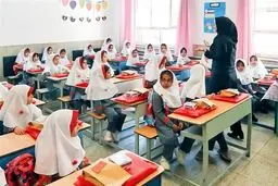 اجرای طرح محیط‌یار  در مدارس