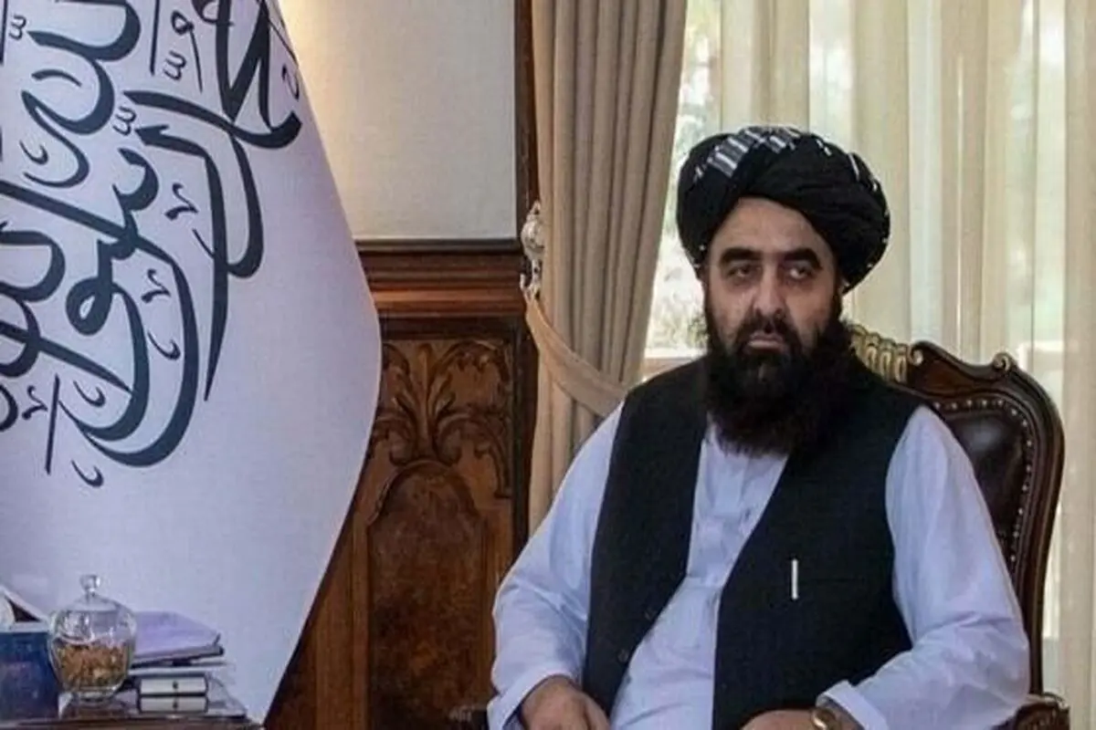 وزیر خارجه طالبان برای شرکت در تشییع پیکر رهبر شهید انقلاب می‌آید 
