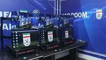 اسامی داوران هفته سوم لیگ اعلام شد 