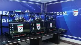 اسامی داوران هفته سوم لیگ اعلام شد 