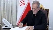 Pezeshkian submits list of proposed ministers to Parliament