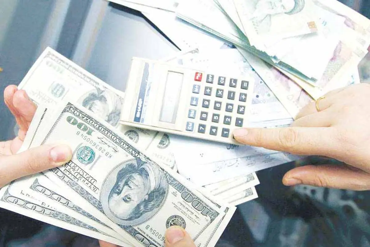 نسخه جدید فرزین