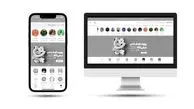«ببین و بخر!»، جدیدترین تجربه خرید آنلاین از دیجی‌کالا