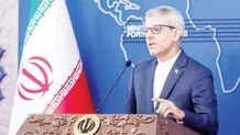‎امنیت خود را از هیچ جایی خریداری نمی‌کنیم