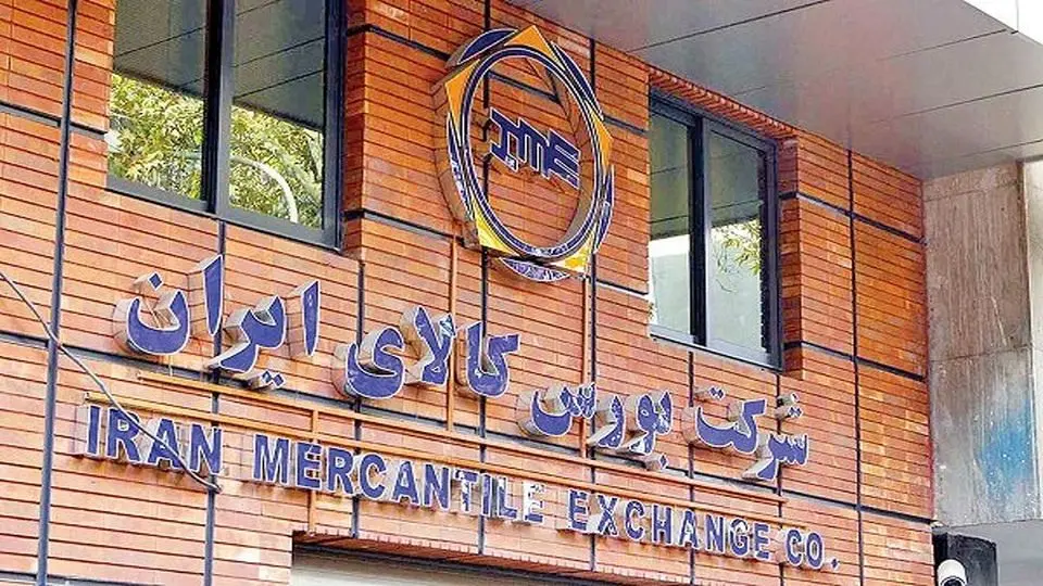 تمهیدات بورس کالا برای کاهش فسخ قراردادها


