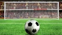 روز و ساعت بازی پرسپولیس و گل گهر 