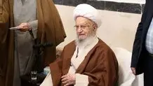 چه کسی روی آیت‌الله مکارم خنجر کشید 