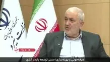 برنامه وزارت نیرو برای برخورد با پرمصرف‌ها + ویدیو
