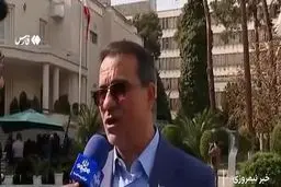 جزئیات مهم درباره فیش‌های حقوقی بازنشستگان + ویدیو