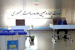 بازتاب شمارش آرا

