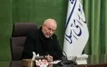 تبریک قالیباف به تیم ملی المپیاد نجوم و اخترفیزیک ایران