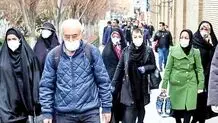 ۹۸ درصد شهرهای کشور در وضعیت زرد و آبی / کاهش شهرهای پرخطر به صفر + نقشه