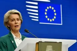 رییس کمیسیون اروپا به نشست با زلنسکی و ترامپ می‌رود 