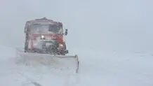 شنبه و یک شنبه به گیلان سفر نکنید