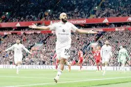 خون به پا خواهد شد