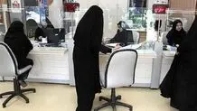 راه اندازی کمیته حجاب و عفاف در ادارات استان قم