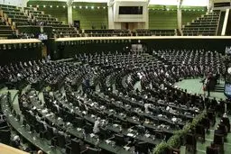 آغاز جلسه علنی مجلس/ادامه بررسی طرح اصلاح قانون انتخابات مجلس در دستور