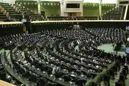 آغاز جلسه علنی مجلس/ادامه بررسی طرح اصلاح قانون انتخابات مجلس در دستور