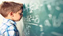 اختلال یادگیری کودک‌تان را با کندذهنی اشتباه نگیرید