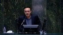 با وجود گذشت 3ماه، هنوز ماجرا مبهم است