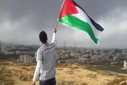 یک مقام ارشد سیا، تصویری در حمایت از فلسطین در فیس بوک خود منتشر کرد