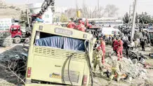 ارتش دانشجوی افسری می‌پذیرد + لینک و جزئیات